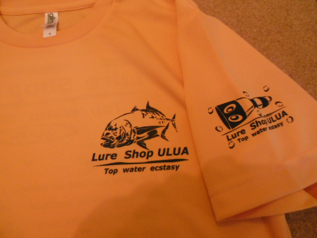 画像3: ルアーショップ ウルア オリジナルGT Tシャツ ver2 カラー：ライトオレンジ サイズ：LL