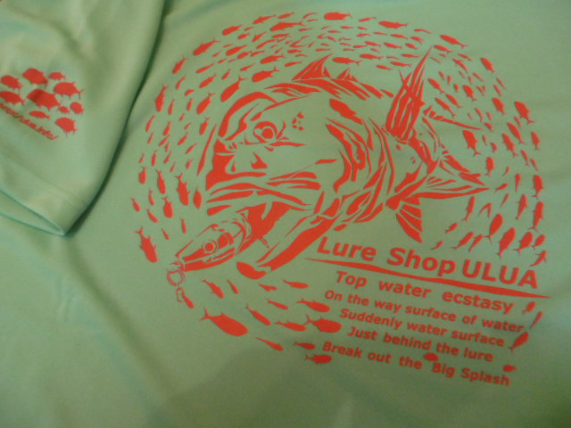 画像2: ルアーショップ ウルア オリジナルGT Tシャツ ver4 カラー：ミントグリーン サイズ：3L